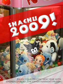 2009newyear.jpg