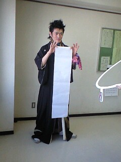081028_1414~0001.jpg