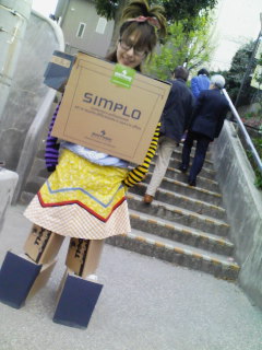 090408_1731~01.jpg