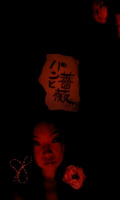 090415_0416~0001.jpg
