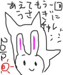 ʐ^.JPG