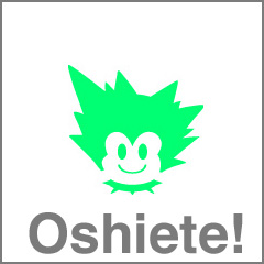 201303oshiete.jpg