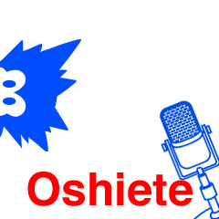 20130313oshiete.jpg