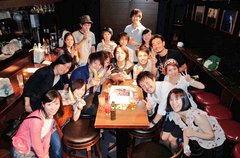 IMG_20140826_071920.jpg